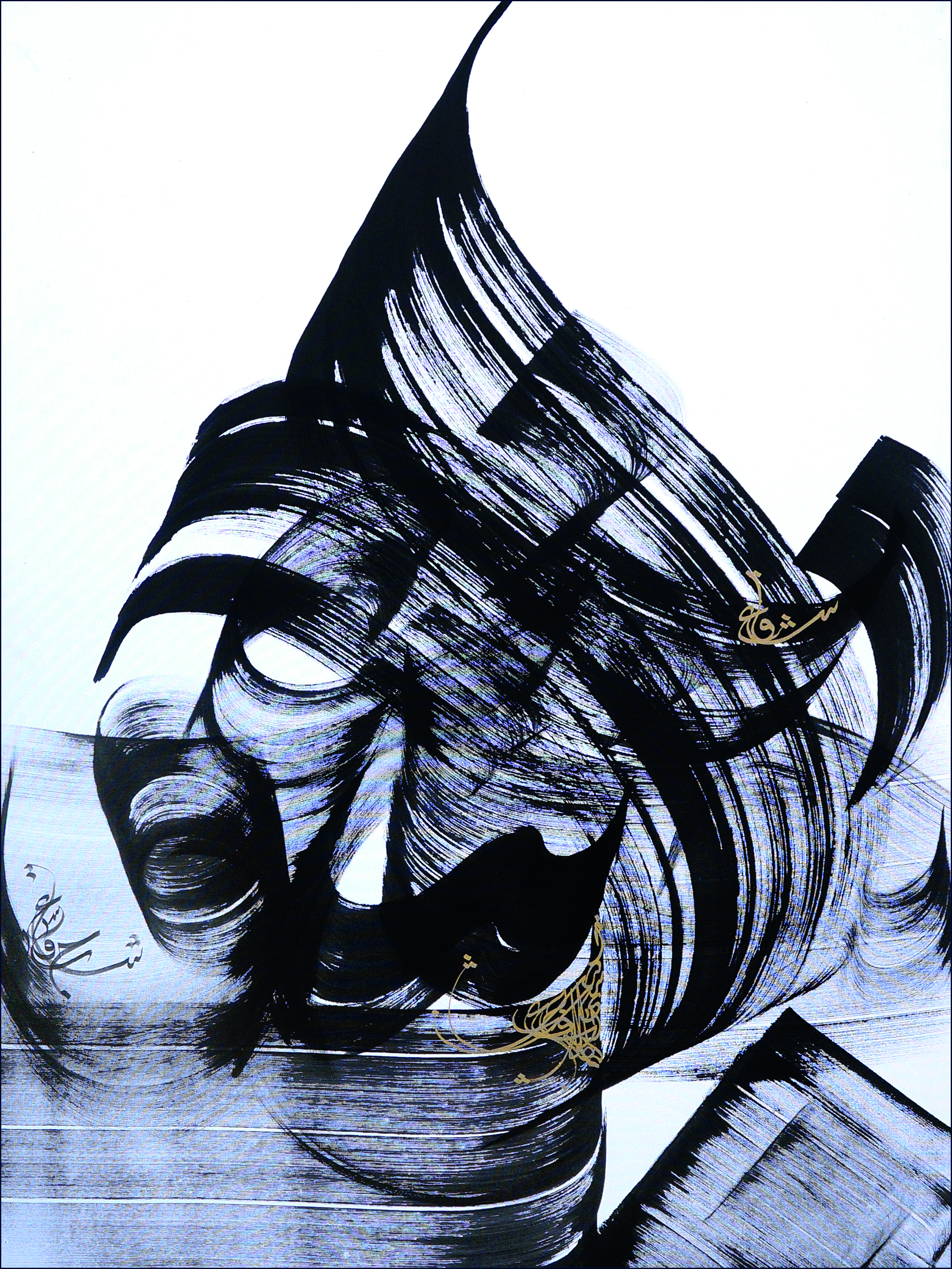 Sculpture Art Sculpture Art
