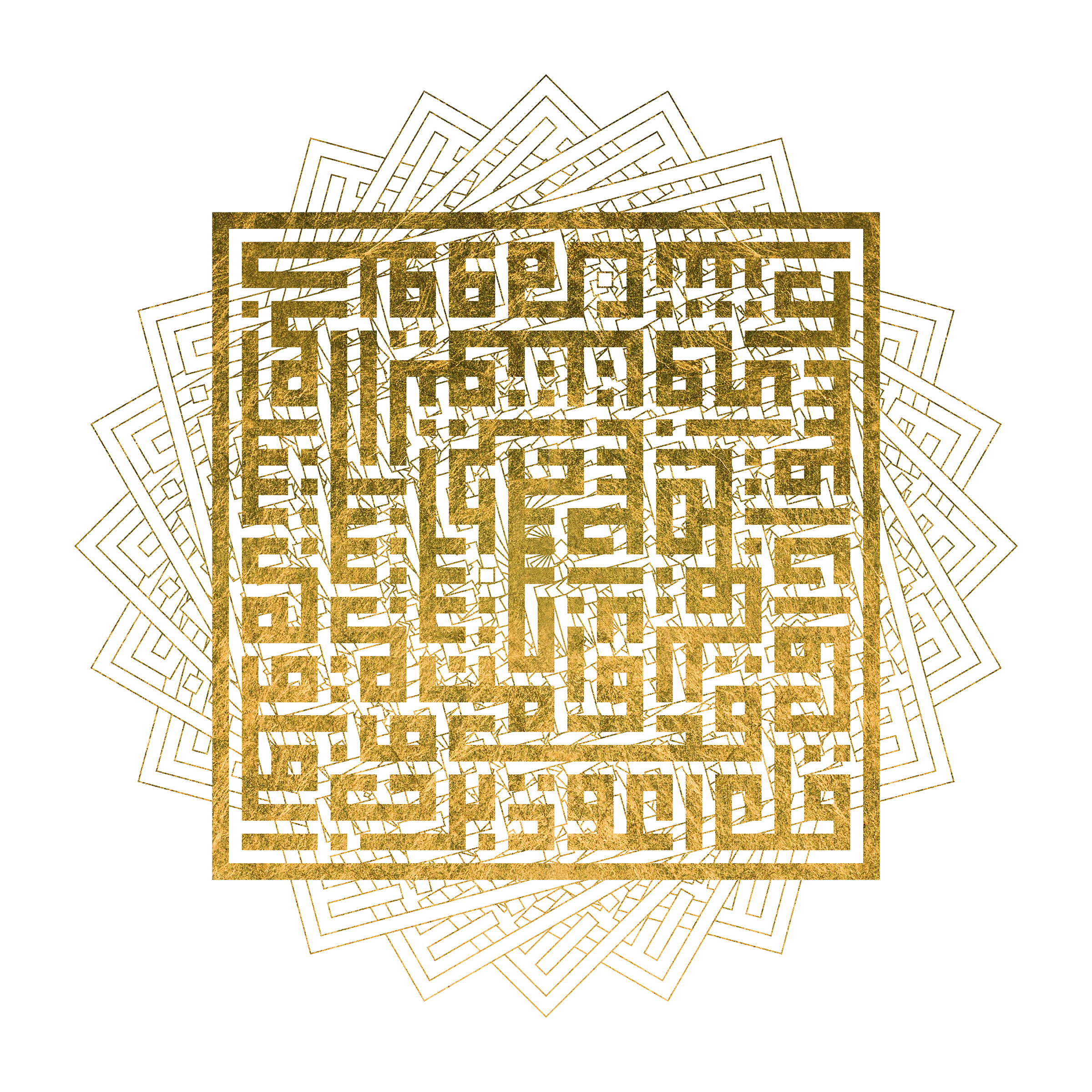 Calligraphy Art Calligraphy Art